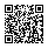 Validation QR code for the dive center