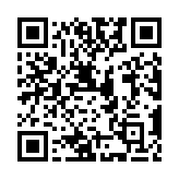 Validation QR code for the dive center