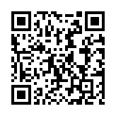 Validation QR code for the dive center