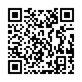 Validation QR code for the dive center