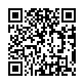 Validation QR code for the dive center