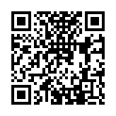 Validation QR code for the dive center