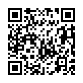 Validation QR code for the dive center