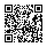 Validation QR code for the dive center