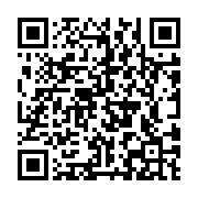 Validation QR code for the dive center