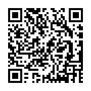 Validation QR code for the dive center