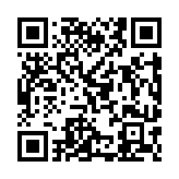 Validation QR code for the dive center