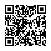 Validation QR code for the dive center