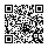 Validation QR code for the dive center