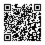 Validation QR code for the dive center