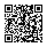 Validation QR code for the dive center