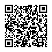 Validation QR code for the dive center