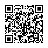 Validation QR code for the dive center