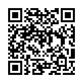 Validation QR code for the dive center