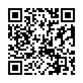 Validation QR code for the dive center