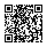 Validation QR code for the dive center