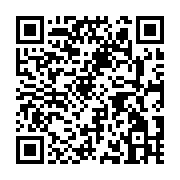 Validation QR code for the dive center