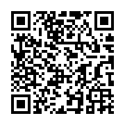 Validation QR code for the dive center