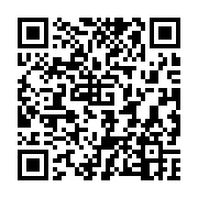 Validation QR code for the dive center