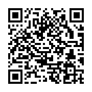 Validation QR code for the dive center