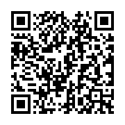 Validation QR code for the dive center