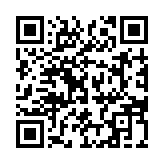 Validation QR code for the dive center