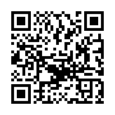 Validation QR code for the dive center