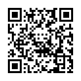 Validation QR code for the dive center