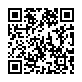 Validation QR code for the dive center