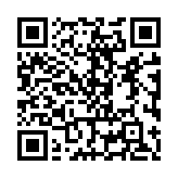 Validation QR code for the dive center