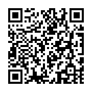 Validation QR code for the dive center