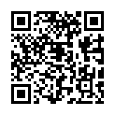 Validation QR code for the dive center