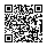 Validation QR code for the dive center