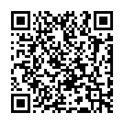 Validation QR code for the dive center