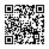 Validation QR code for the dive center