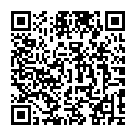 Validation QR code for the dive center