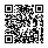 Validation QR code for the dive center