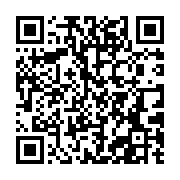 Validation QR code for the dive center