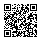 Validation QR code for the dive center