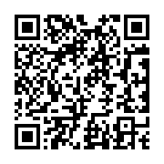 Validation QR code for the dive center