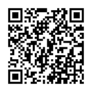 Validation QR code for the dive center