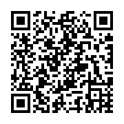 Validation QR code for the dive center