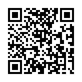 Validation QR code for the dive center