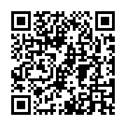 Validation QR code for the dive center