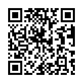 Validation QR code for the dive center