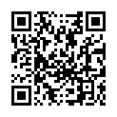 Validation QR code for the dive center