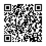 Validation QR code for the dive center