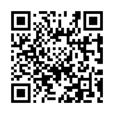 Validation QR code for the dive center