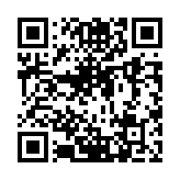 Validation QR code for the dive center
