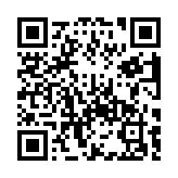 Validation QR code for the dive center